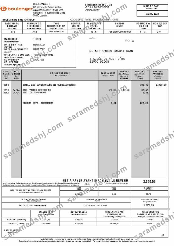 Boulanger payslip (in French language) template in Word and PDF formats.pdf, 2